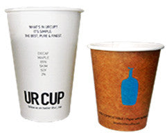 Custom Print Paper Hot Cups